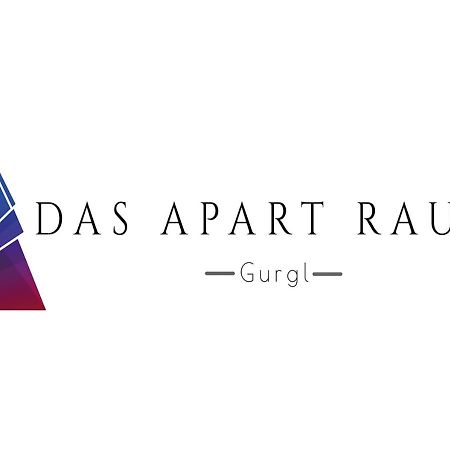 Das Apart Rauch Gurgl Обергургль Екстер'єр фото
